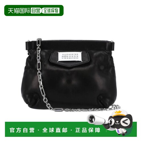 香港直邮Maison Margiela 25FW 皮质绗缝包 Women 【付后1h可退】