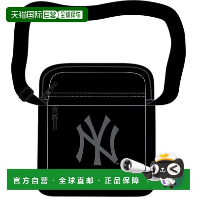 自营欧洲直邮NEW ERA SIDE BAG系列 男女通用黑色涤纶斜挎包新款