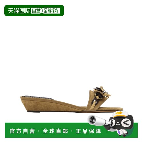 香港直邮ISABEL MARANT 女士休闲鞋 SD0285FAD2B02S支付后1h可退