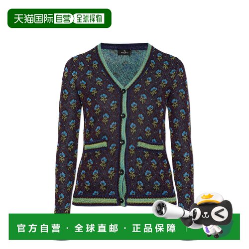 1h可退 香港直邮ETRO 女士针织衫 WRKP0052AQ12TB0764 AW2026 花