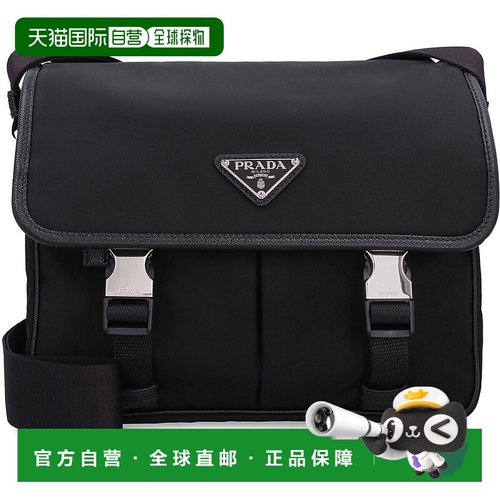 1h可退 香港直邮Prada 普拉达 男士 標誌牌折疊單肩包 2VD769VXLO