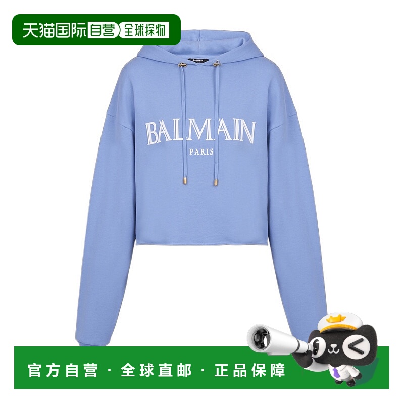 香港直邮Balmain 徽标装饰短款连帽卫衣 AF0JP033BC27长袖