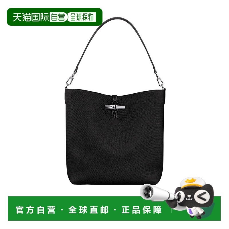 1h可退 香港直邮Longchamp Le Roseau M 流浪包 10315HFP