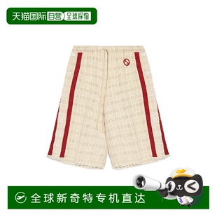 欧洲直邮Gucci 古驰 女士卡其色棉条纹撞色印花纽扣系带短裤