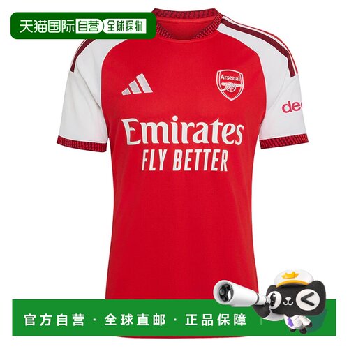 香港直邮ADIDAS 男士运动服 JZ3168ROSSO CO 红色【付后1h可退】