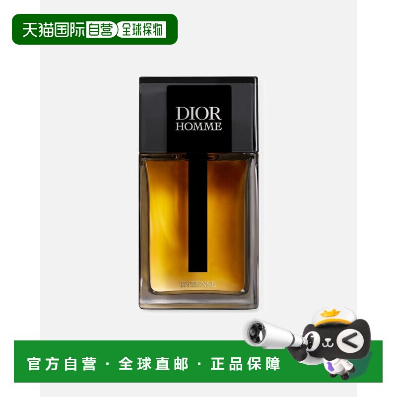 欧洲直邮DIOR/迪奥 男士桀骜淡香精 50-150ml 木质琥珀调正品