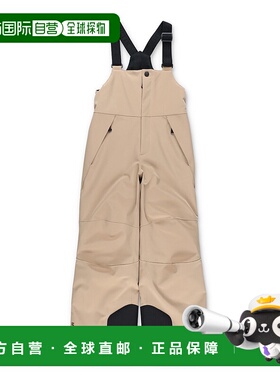 香港直邮moncler 盟可睐 男童 Kids ski 浅褐色前襟长裤童装 2G00