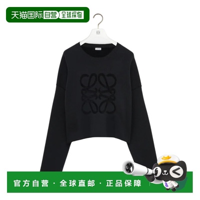 付款1h内可退 香港直邮LOEWE/罗意威 女士 Anagram羊毛混纺毛衣 2