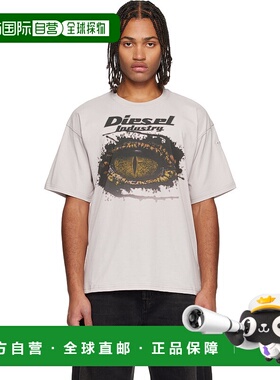香港直邮Diesel 迪赛 男士 灰色 T-Boxt-T25 T 恤 A196400PLAT