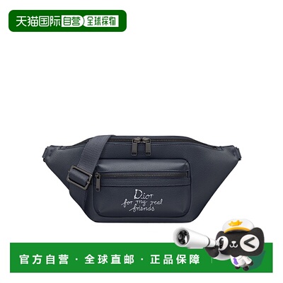 香港直邮Dior Rider 2.0 腰包 1ESBO077FRY单肩包