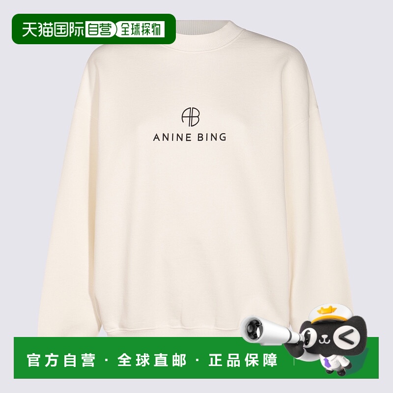 1h可退 欧洲直邮anine bing 女士 针织衫