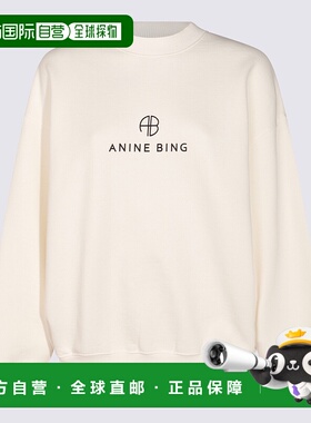 1h可退 欧洲直邮anine bing 女士 针织衫长袖