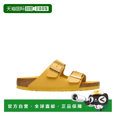 1h可退 香港直邮BIRKENSTOCK 女士凉鞋 1031745 SS2026 黄色 Ariz