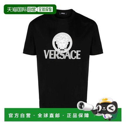 香港直邮VERSACE Medusa Head印花T恤 Men crov短袖范思哲男装