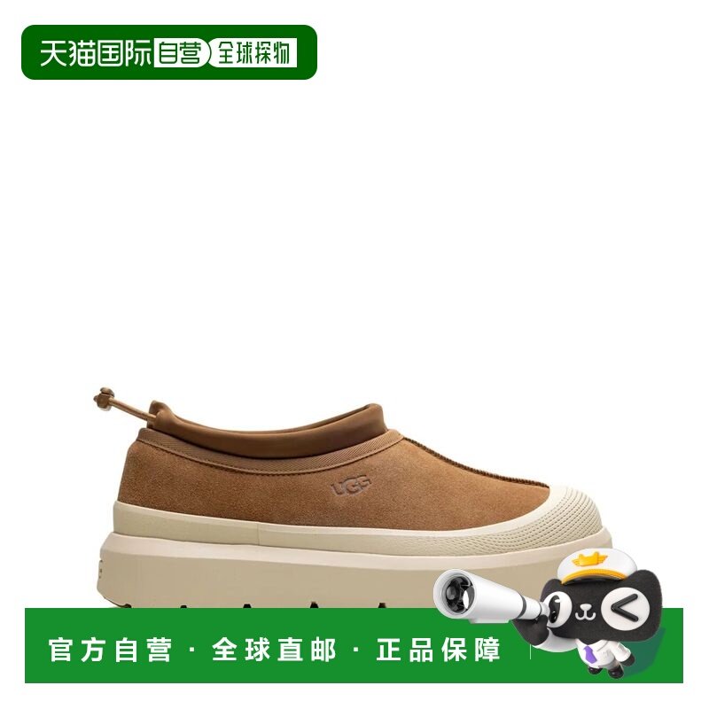 香港直邮Ugg 男士 "TASMAN WEATHER HYBRID" 凉鞋 1144096097CHES,女鞋,时装凉鞋,淘宝优惠券,粉丝福利购,淘宝优惠卷