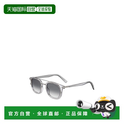 香港直邮Dior Diorblacksuit 太阳镜 SUTS14IOR迪奥