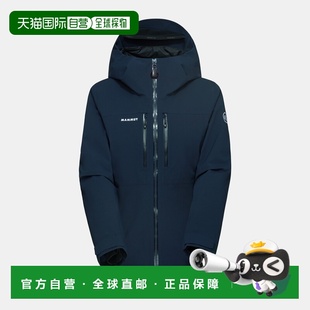 自营欧洲直邮Mammut Stoney HS 女士保暖连帽硬壳夹克