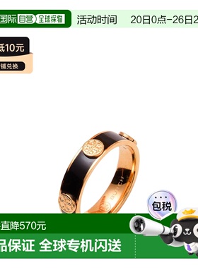 1h可退 香港直邮Tory Burch 托里 伯奇 女士 戒指 black黑色 舒适