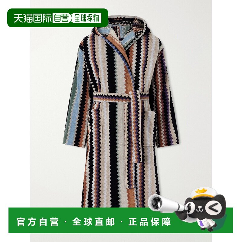 1h可退 香港直邮MISSONI 米索尼 男士 Curt 条纹棉质厚绒布连帽睡