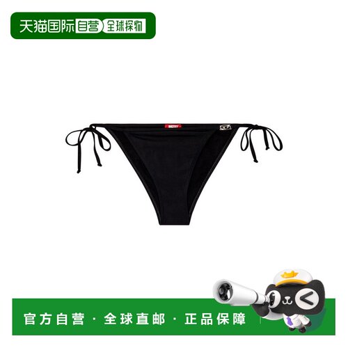 1h可退 香港直邮Diesel 迪赛 女士 系带泳裤 A177740AFBC