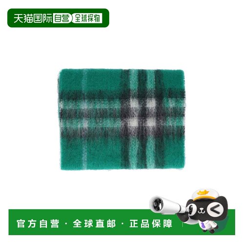 香港直邮BURBERRY 男士围巾 8112968 AW2025 绿色 Cashmere scarf