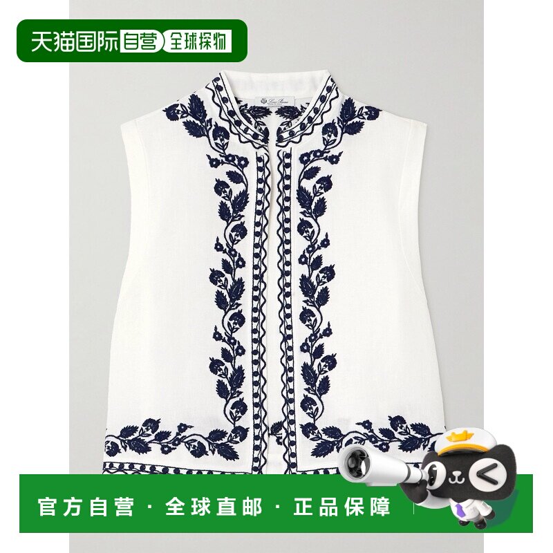 1h可退 美国直邮Loro Piana 诺悠翩雅 女士 Dabney 花卉图案马甲