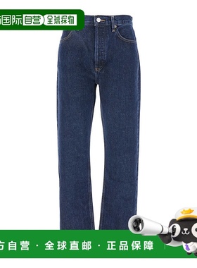 香港直邮AGOLDE 女士 Loops 蓝色连腰带徽标拼缀后牛仔裤(牛仔色)