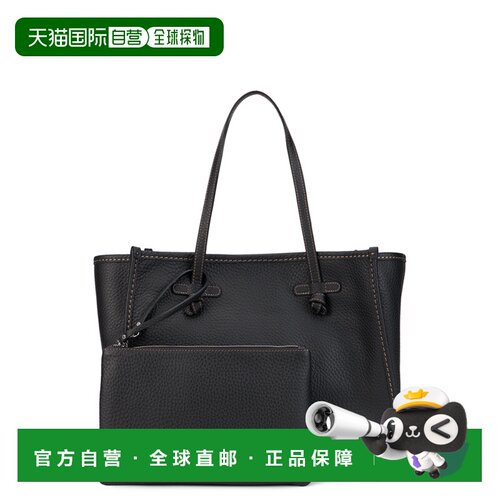 香港直邮Gianni Chiarini 女士手提包 BS9330BBL146支付后1h可退