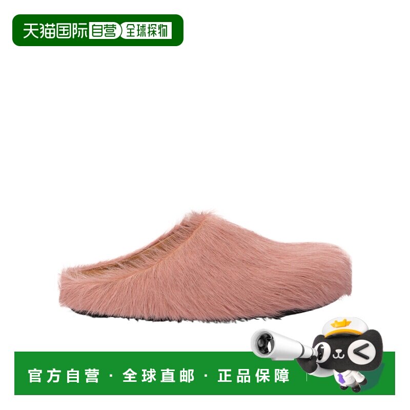 香港直邮Marni 毛边穆勒鞋拖鞋女鞋 SBMS004601P4122半拖