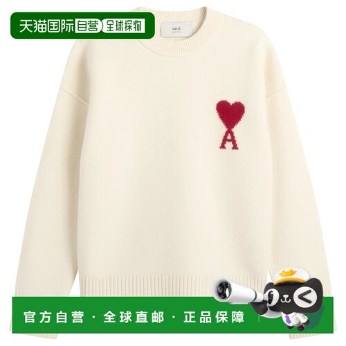 1h可退 香港直邮Ami Paris 男士 AMI 巴黎毛线衫 UKS838018154