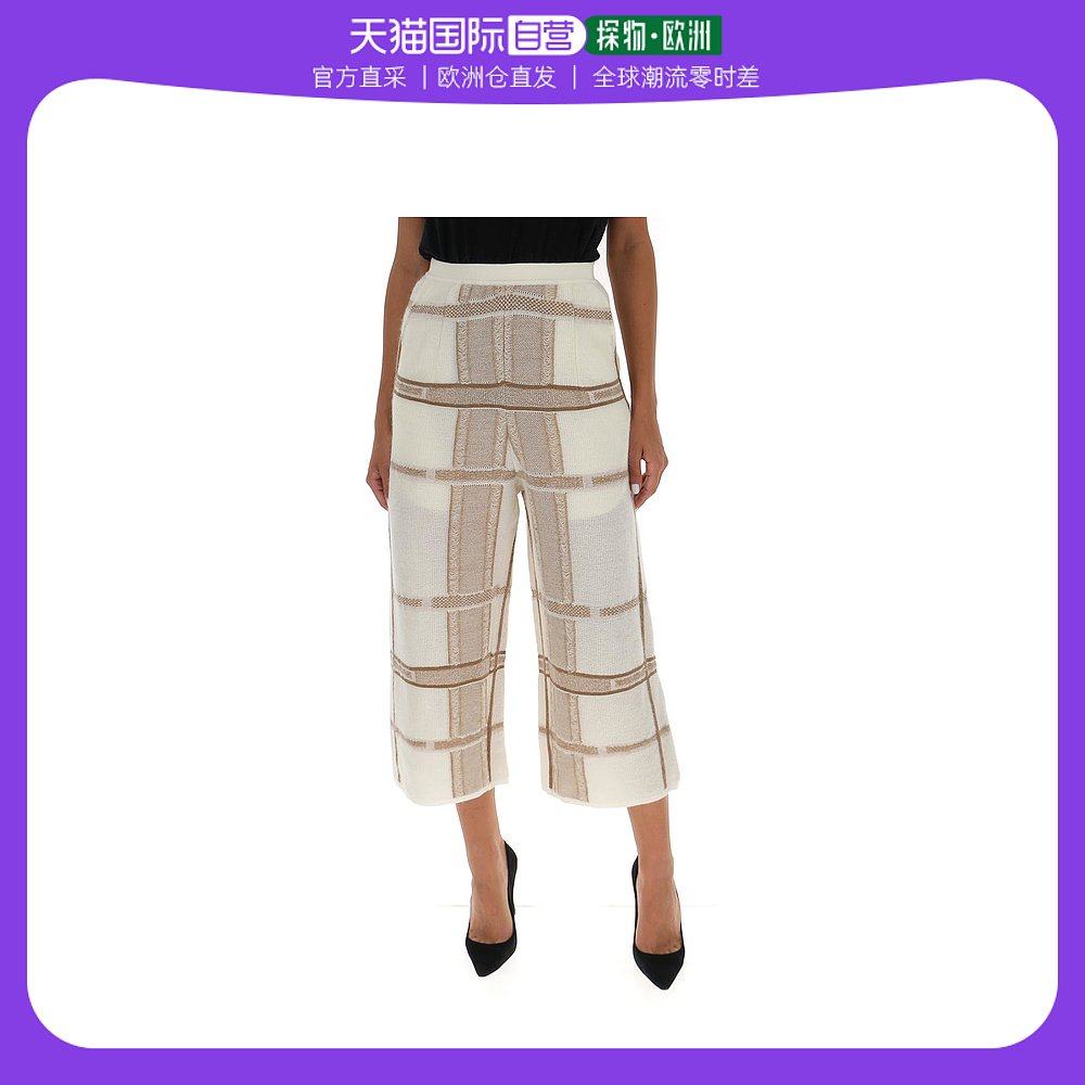 欧洲直邮gentry portofino 女士 休闲裤
