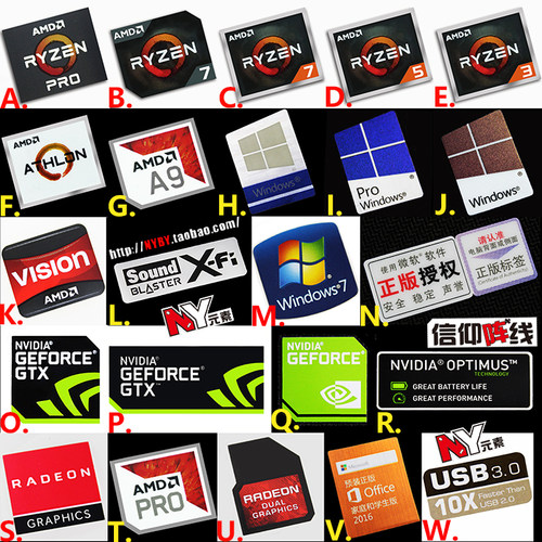 原装正品锐龙电脑贴纸PROR7R5R3