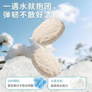 战尊植物木薯猫砂1.25kg 强吸水快速结团无尘除臭猫砂大袋装