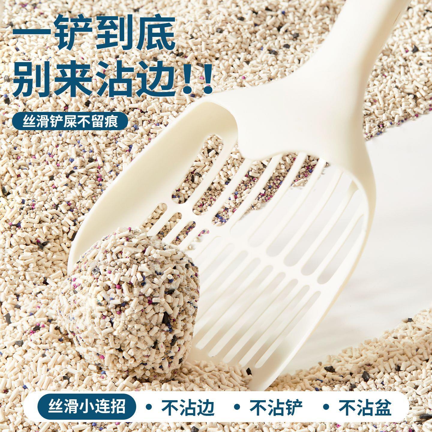 星禾净界猫砂微颗粒豆淡图片