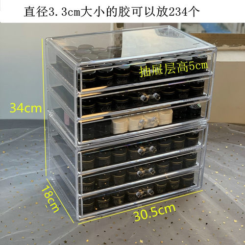 美甲饰品收纳盒钻饰胶专业美甲店