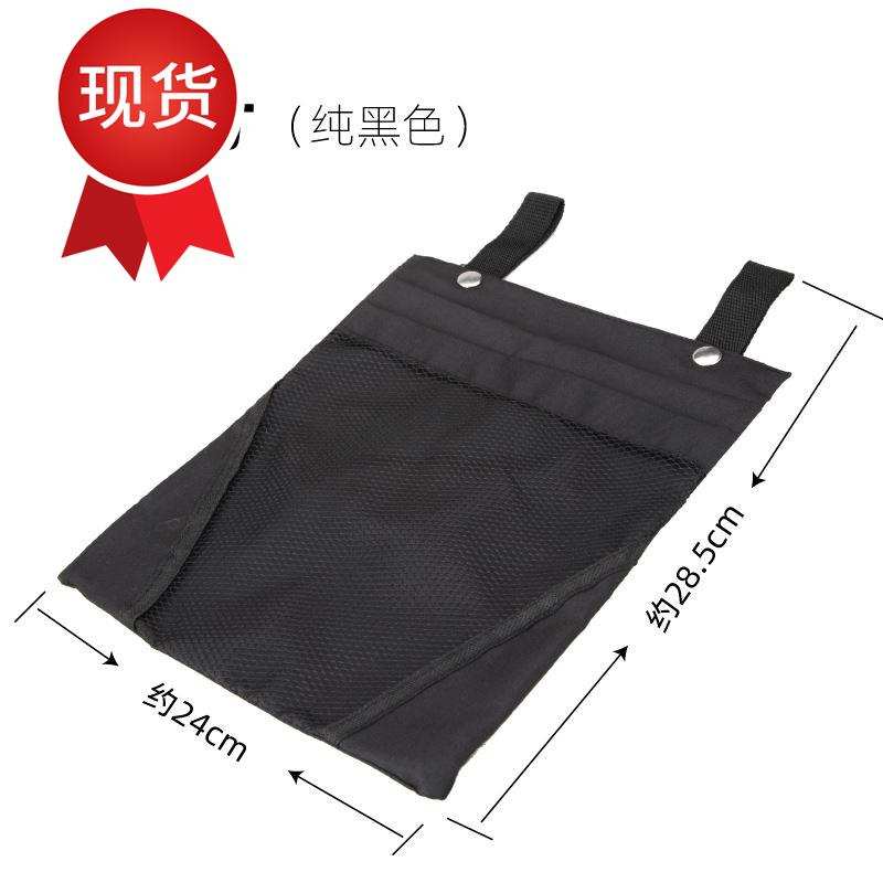 帆布车头自行车兜多功能袋子车篮滑板车小77包挂袋电动车挂物包前