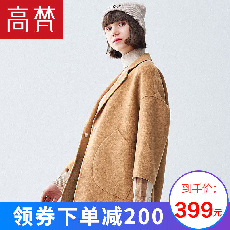 Clover 2018 winter new pattern Hepburn Two-sided woolen coat Mid length version wool overcoat Little coatin the Women's clothing/Boutique , Woolen jacket  category - from Buy2taobao.com to provide professional Taobao agent buy service