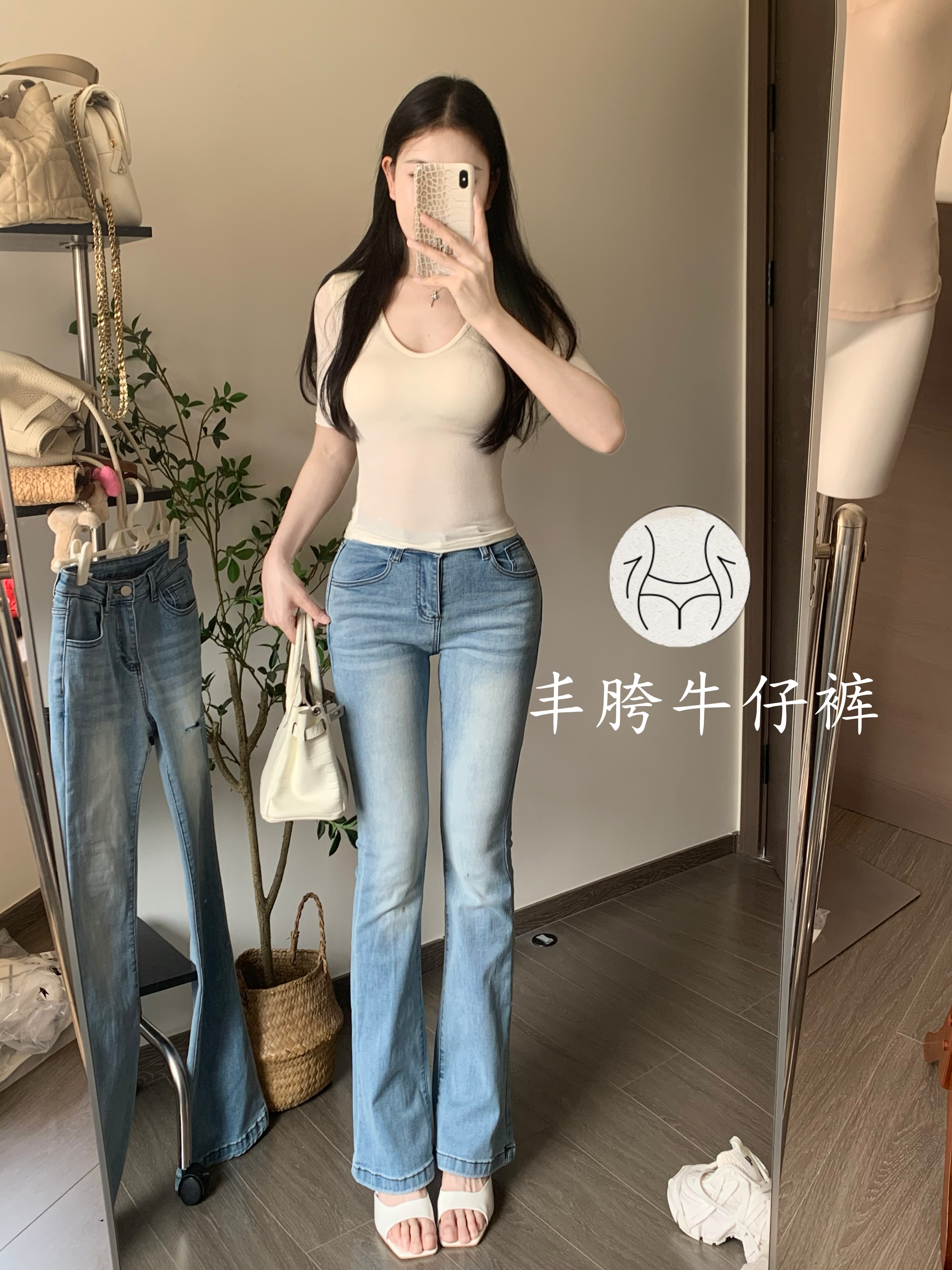 潼子～浅蓝色紧身微喇牛仔裤女2牛仔裤