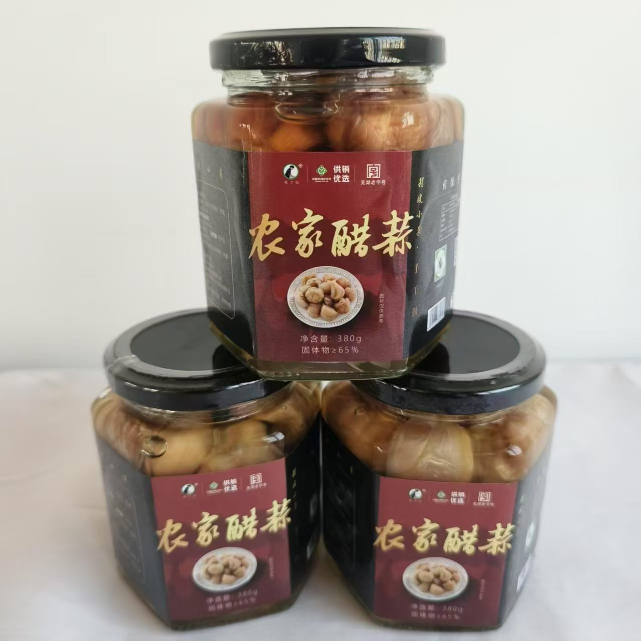农家腌泡大蒜自制下饭菜下饭菜