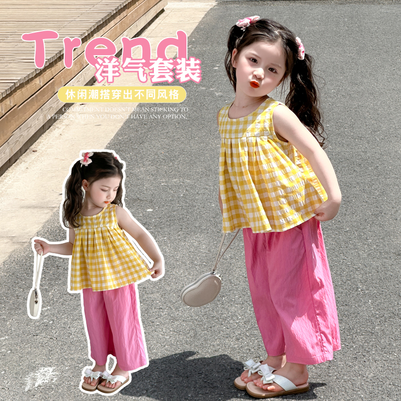 女童夏2025新款中小童套装服饰流行潮服舒适搭配穿搭童装高级感