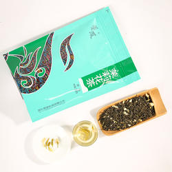 北川夔凤茶业明前新茶茉莉花茶香毫四川特产苔子茶叶厂家直销