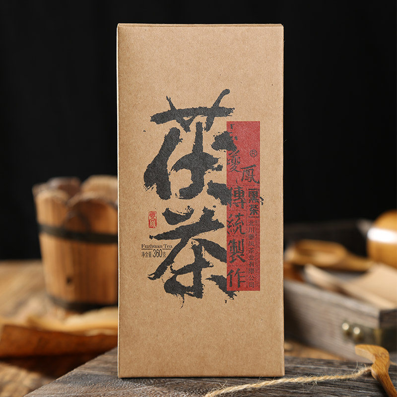 2019年茯茶砖茶高山苔子茶耐泡茯砖黑茶四川特产特色产区360g