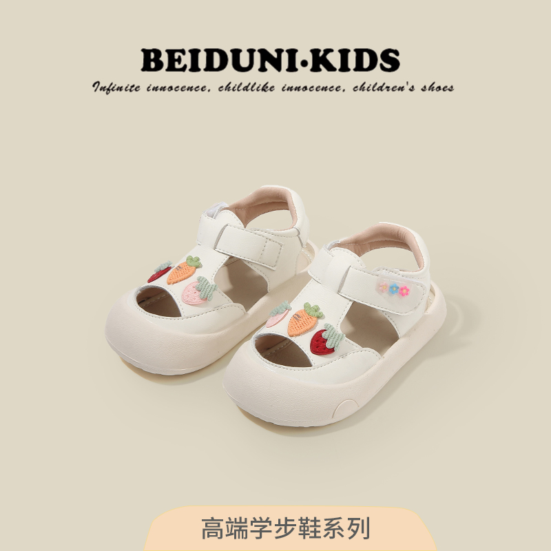 女宝宝凉鞋包头2025夏季新款软底鞋子婴儿鞋小童儿童女童透气凉鞋