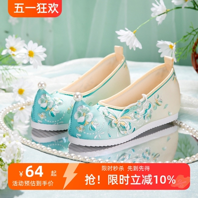 古风汉服鞋子女立体刺绣布洛怡