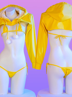 超小比基尼卫衣 黄色战衣惊艳绑带内衣私房超短家居服睡衣C2111