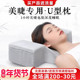 吻之睫种睫毛u型枕头 美睫师专用可拆洗美容床护颈按摩枕嫁接工具