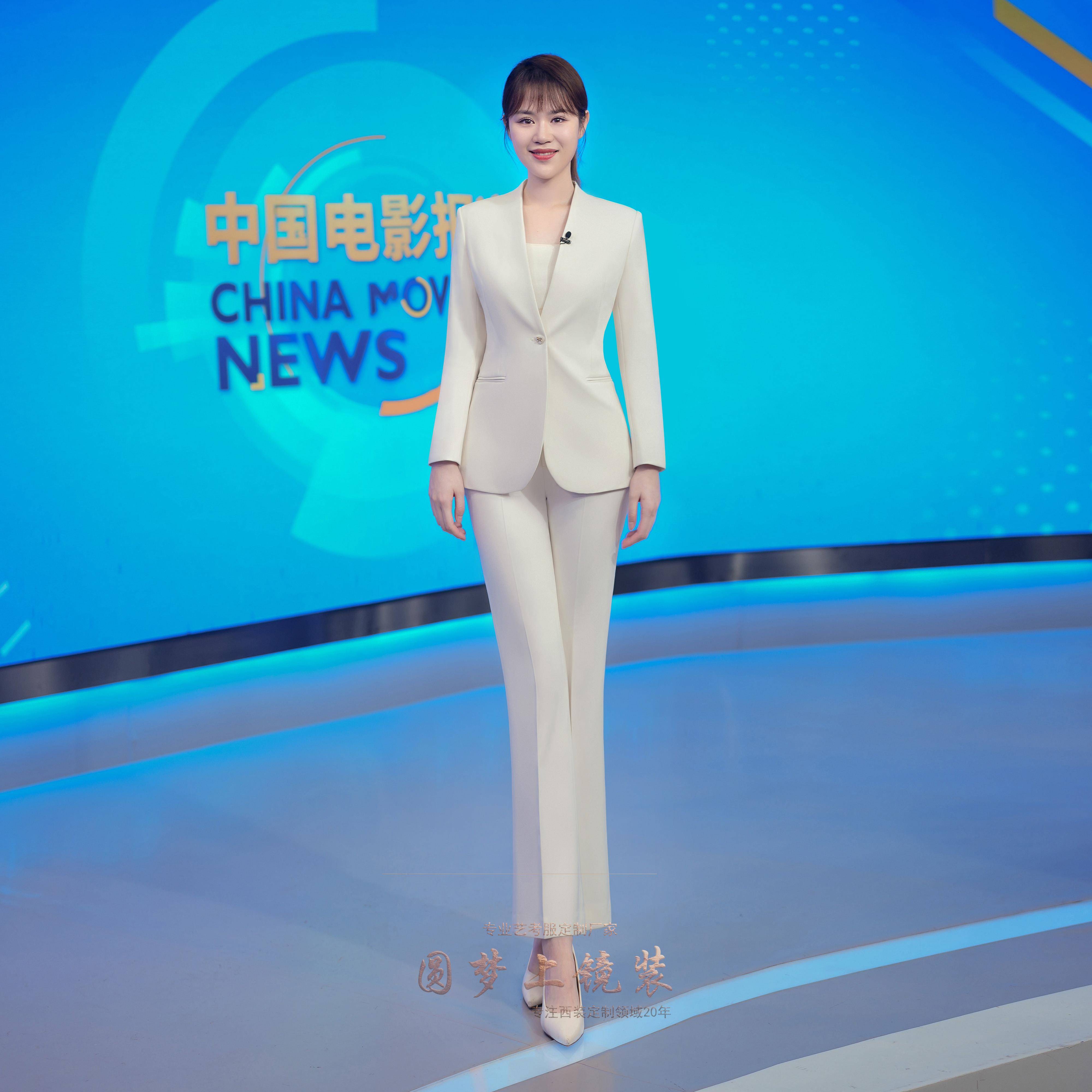 主持人职业套装女西装播音艺考正装演讲比赛新闻主播气质上镜西服