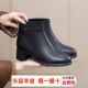 靴中年妈妈棉鞋 羊皮短靴女秋冬新款 真皮黑色粗跟软底百搭舒适时装