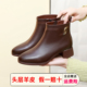 气质加绒及踝靴 尖头法式 羊皮短靴女秋冬新款 中跟粗跟软底真皮时尚