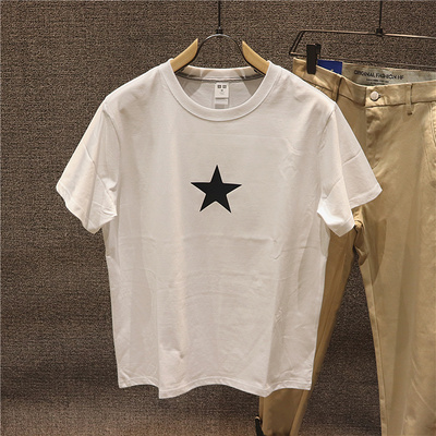 喜吉良欧美简约五角星短袖t恤
